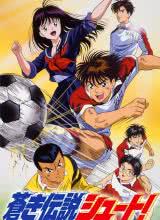 足球风云1993(全集)